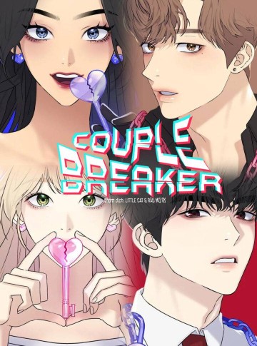 Couple Breaker